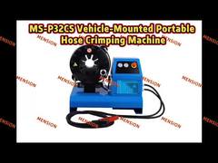 MS-P32CS वाहन पर लगे पोर्टेबल होज़ क्रिम्पिंग मशीन